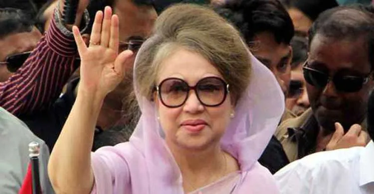 খালেদা জিয়ার ১১ মামলার শুনানি ১৫ জুন
