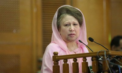 khaleda-zia-20231011111844