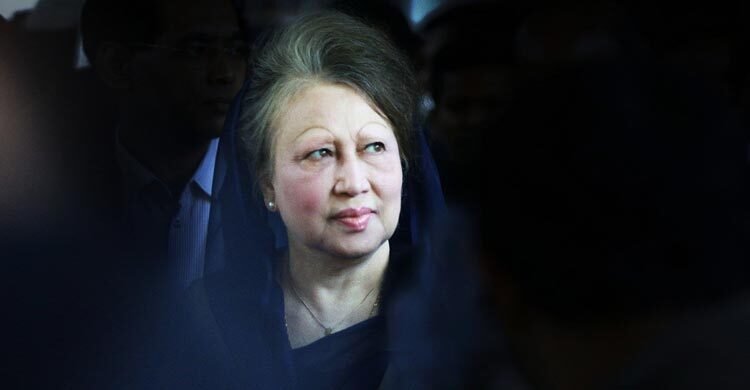 khaleda1