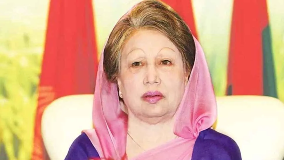খালেদা জিয়ার ৮ মামলা বাতিলের রায়ের পূর্ণাঙ্গ অনুলিপি প্রকাশ
