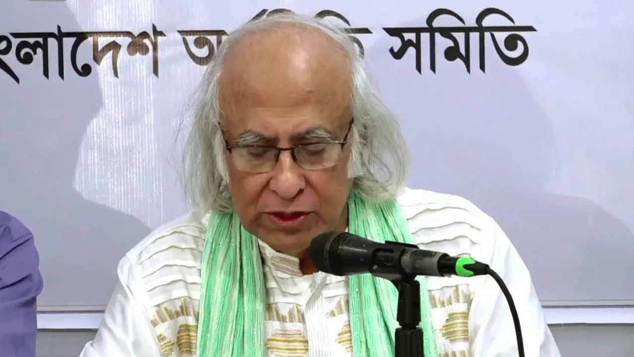 অর্থনীতি সমিতির ১১ লাখ ৯৫ হাজার কোটি টাকার বিকল্প বাজেট পেশ