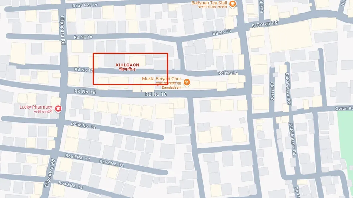 খিলগাঁওয়ে কাভার্ডভ্যানের ধাক্কায় কলেজ শিক্ষার্থী নিহত