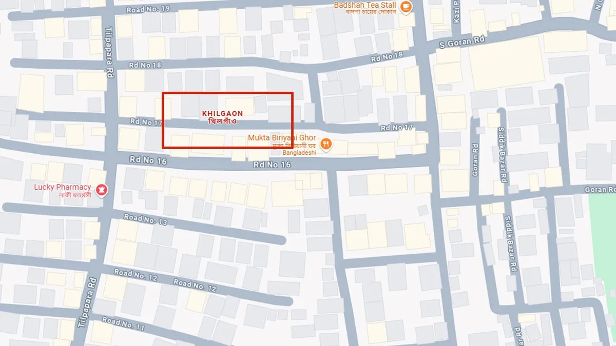 khilgaon-20250228015631-20260314135431