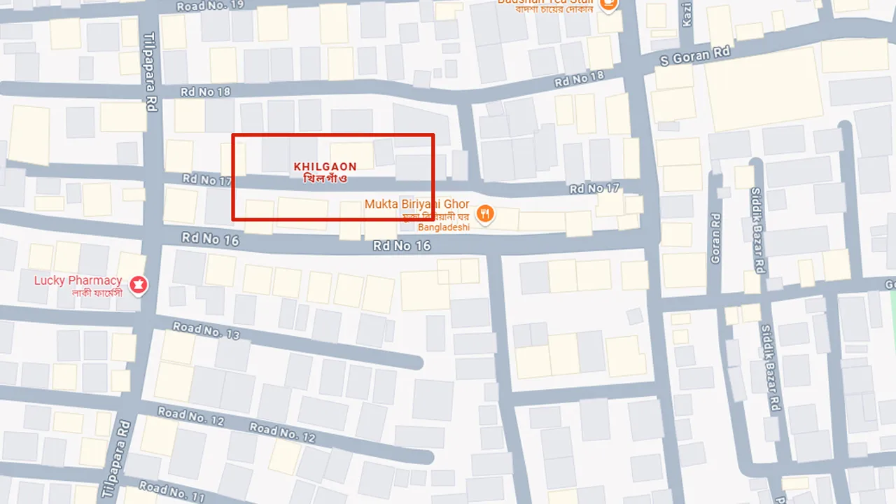 খিলগাঁওয়ে বাসায় ঝুলছিল কলেজ শিক্ষার্থীর মরদেহ