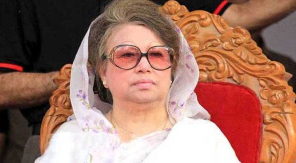 খালেদা জিয়া মুক্ত