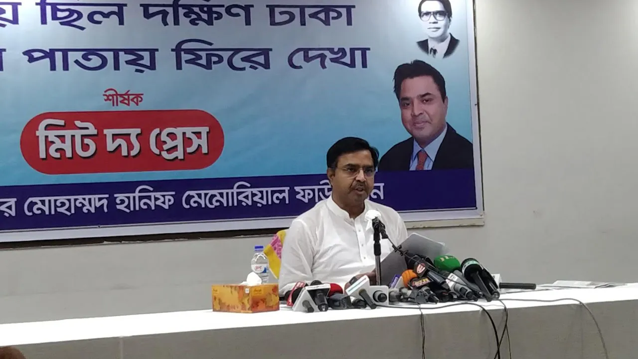 ‘ডেঙ্গু আক্রান্তের সংখ্যা নিয়ে মেয়র তাপস মনগড়া বক্তব্য দিয়েছেন’