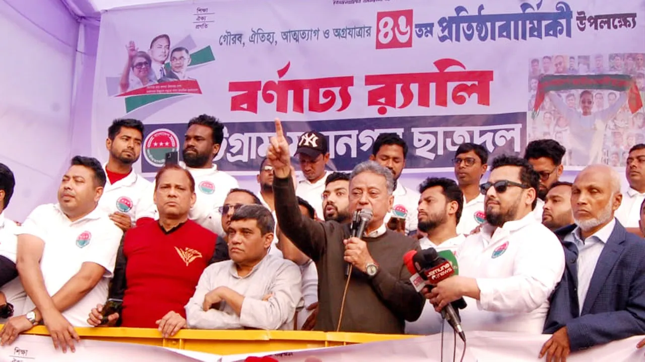আন্দোলনের মালিকানা হাইজ্যাকের চেষ্টা করবেন না : আমীর খসরু