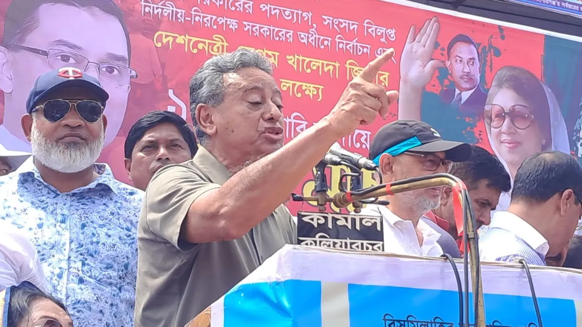 ভোট চুরির সঙ্গে জড়িতদের তালিকা করতে হবে : আমীর খসরু