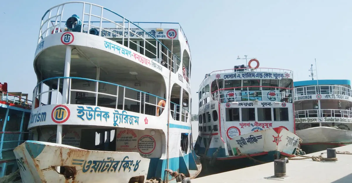 ঘূর্ণিঝড় ‘মিধিলি’: সারাদেশে লঞ্চ চলাচল বন্ধ
