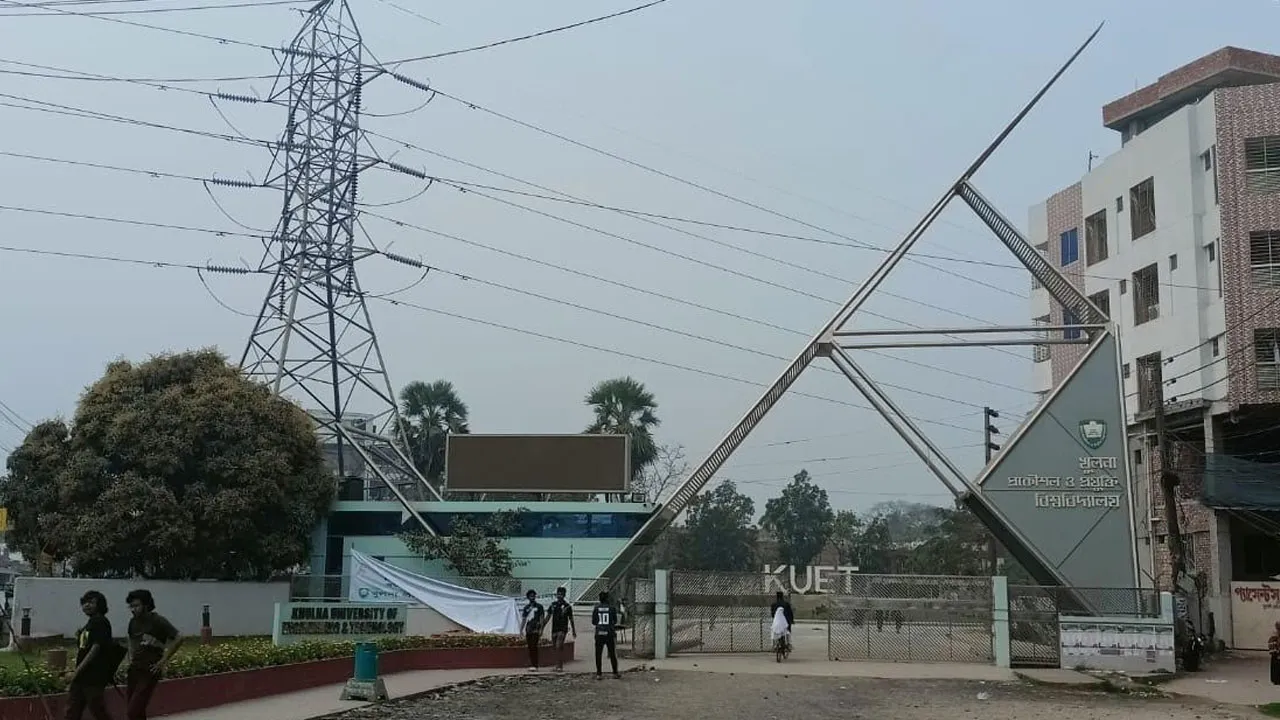 কুয়েটের সব ভবনে তালা ঝুলিয়েছে শিক্ষার্থীরা