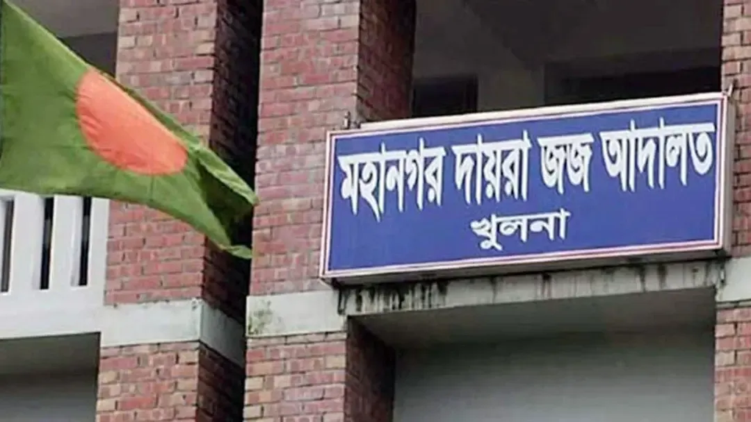 খুলনায় জোড়া হত্যা মামলায় ৮ জনের যাবজ্জীবন
