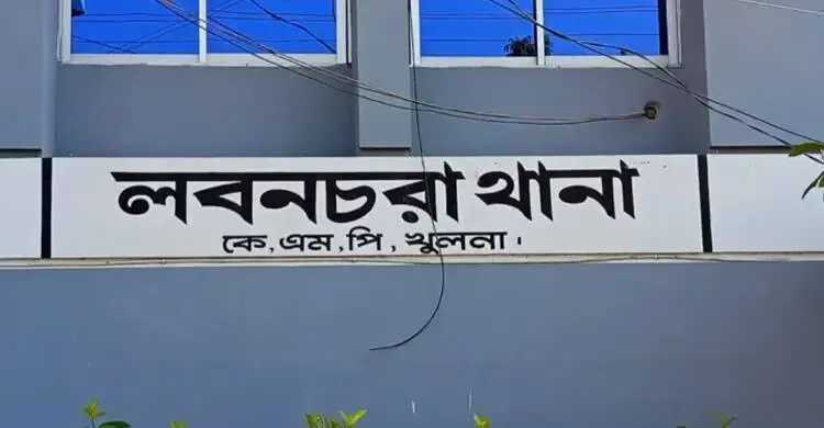 খুলনায় ঘরে ঢুকে একই পরিবারের ৪ জনকে গুলি