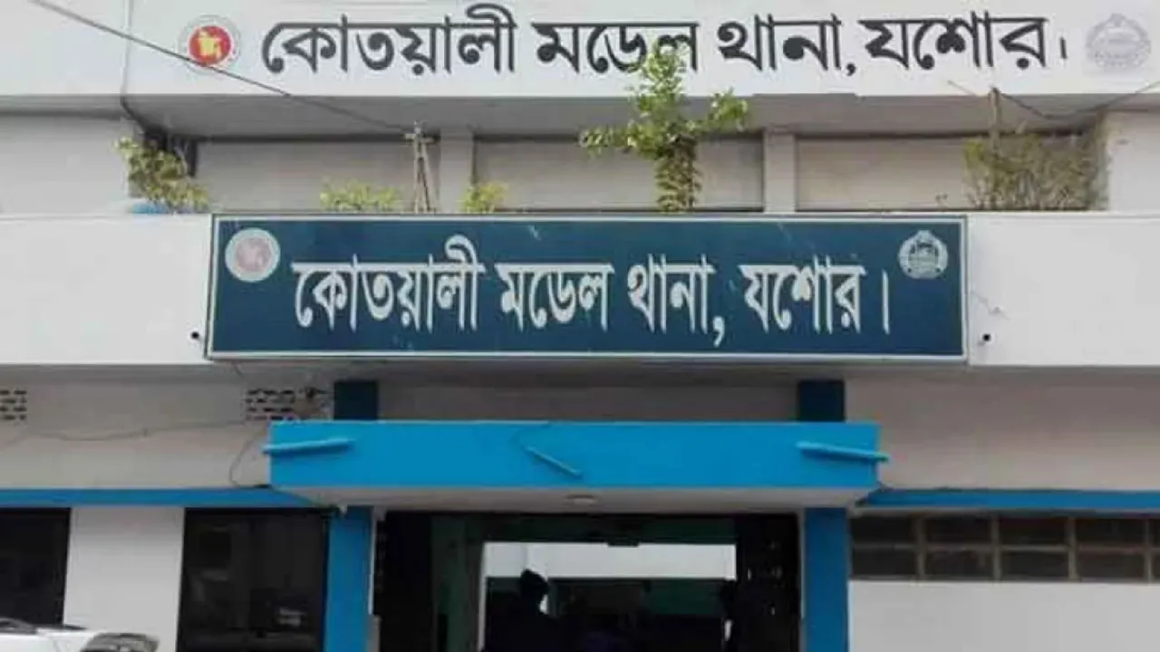 যশোরে যুবককে গুলি করে হত্যা