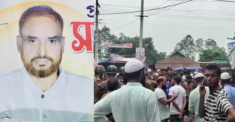 কিশোরগঞ্জে ঈদে মিলাদুন্নবীর মিছিল ঘিরে সংঘর্ষ, নিহত ১