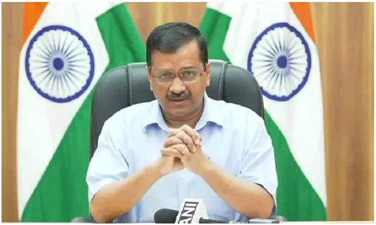 ছয় মাস পর জামিন পেলেন কেজরিওয়াল