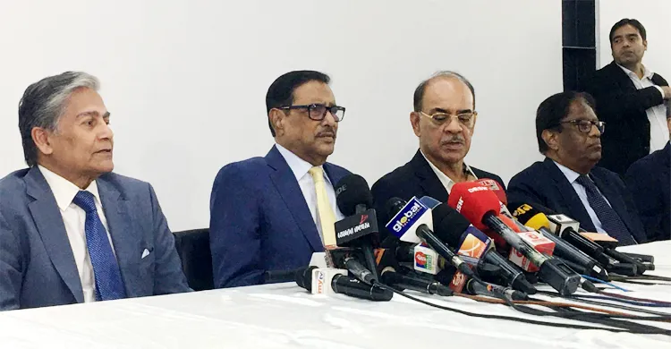 তফসিল পেছালে আপত্তি নেই আওয়ামী লীগের