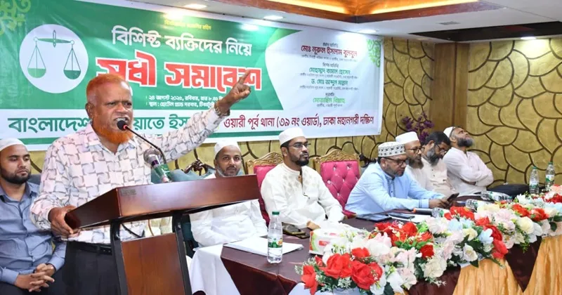 একটি রাজনৈতিক দলের পক্ষ থেকে জুলাই যোদ্ধাদের বিরুদ্ধে বিষেদাগার করা হচ্ছে - বুলবুল