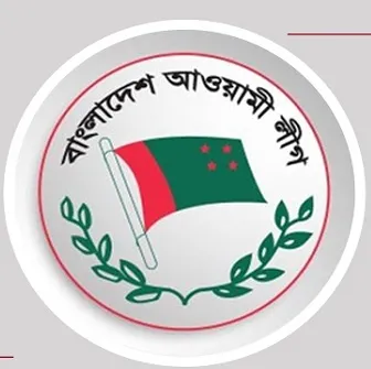 এবার ৩০ জানুয়ারি নতুন কর্মসূচি দিলো আওয়ামী লীগও