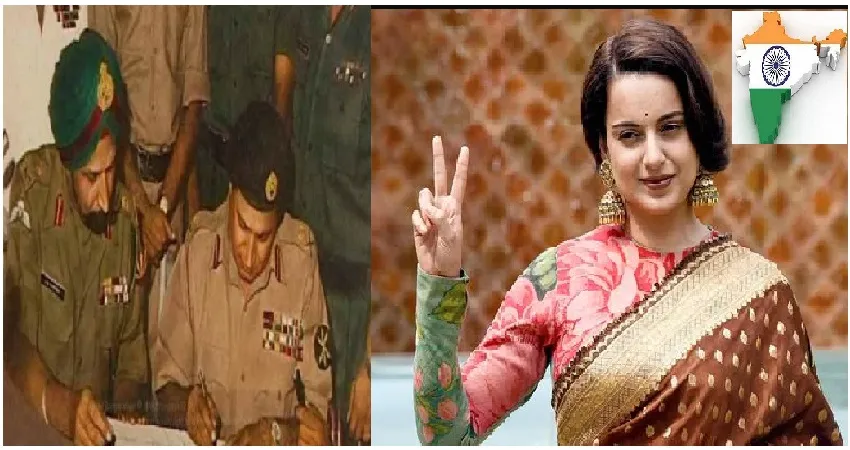 পাকিস্তানের বিরুদ্ধে ভারতের বিজয়ের সুবর্ণজয়ন্তী: কঙ্গনা রনৌত