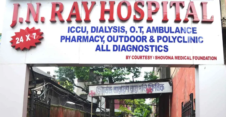 বাংলাদেশিদের চিকিৎসা না দেওয়ার ঘোষণা ভারতের হাসপাতালের