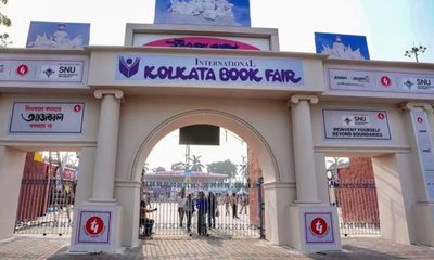 kolkata-book-fair-20241116122224