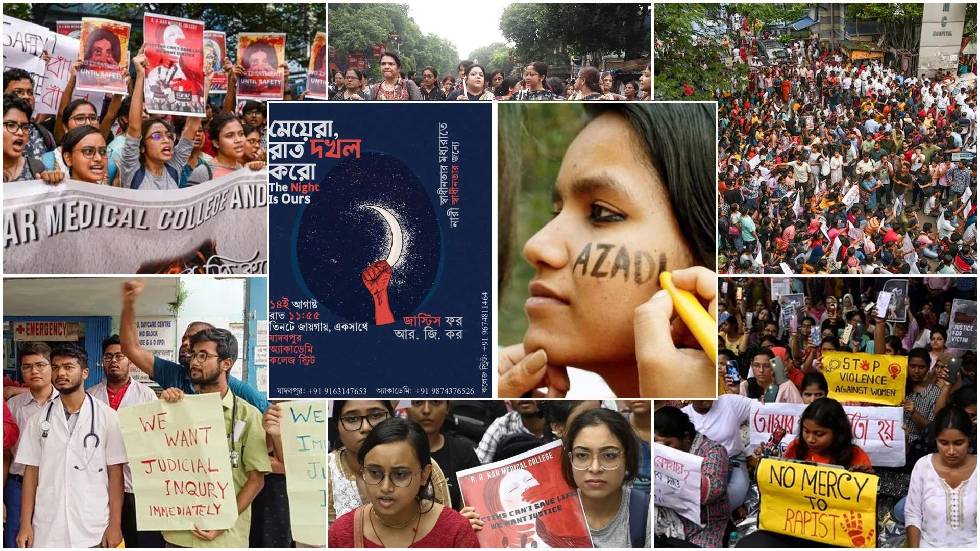 ভারতজুড়ে শুরু‘মেয়েদের রাত দখল’ কর্মসূচি