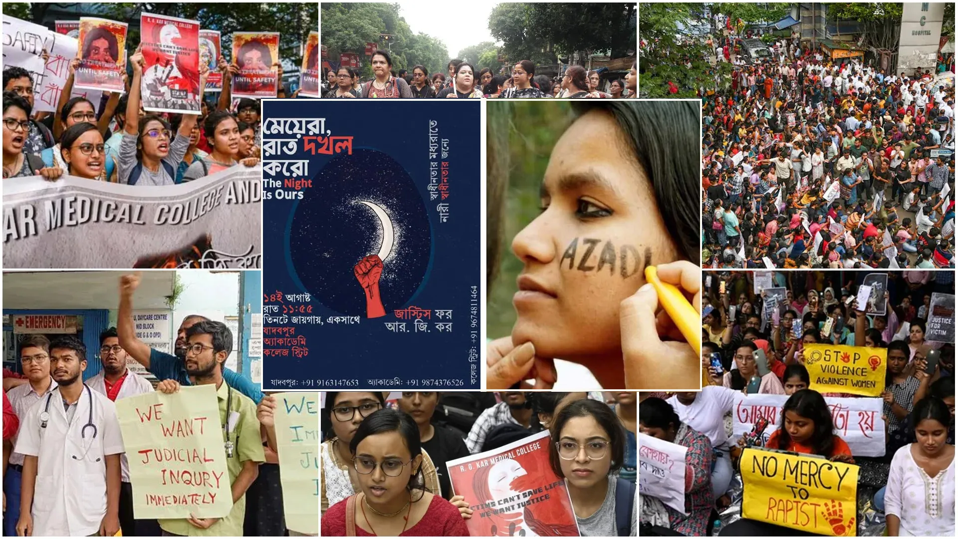 ভারতজুড়ে শুরু‘মেয়েদের রাত দখল’ কর্মসূচি