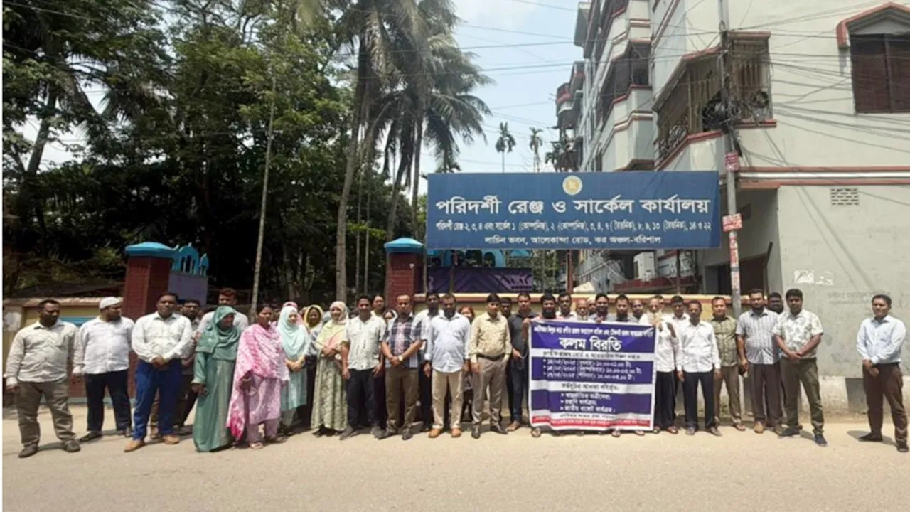 রোববারও এনবিআরে কলম বিরতি কর্মসূচি