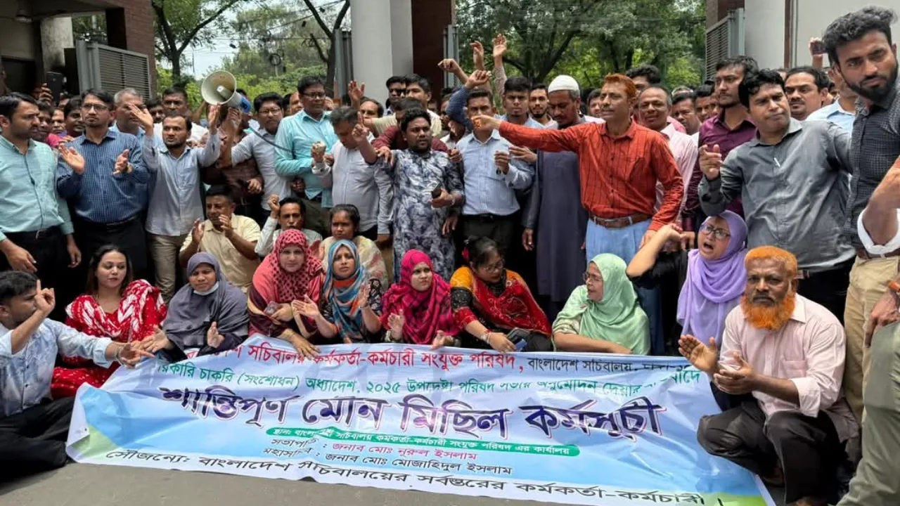 অধ্যাদেশ প্রত্যাহার না হলে কাজে ফিরবে না কর্মচারী সংযুক্ত পরিষদ
