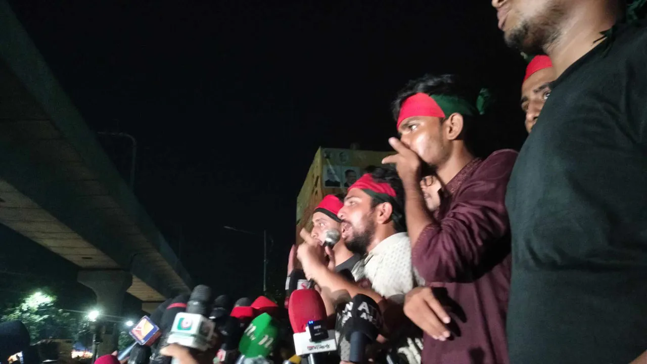 শুক্রবার সারাদেশে বিক্ষোভ সমাবেশ করবে আন্দোলনকারীরা