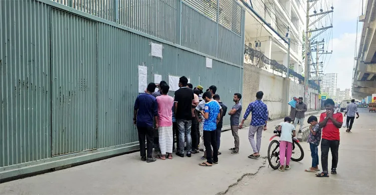 ‘আন্দোলনে জড়িত’ তুসুকা কারখানার ২৩৯ শ্রমিককে চাকরিচ্যুত