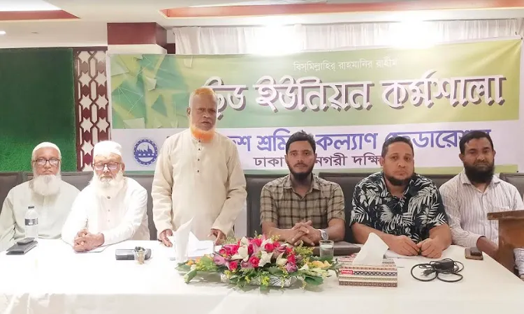 শ্রমজীবী মানুষের বিপদ-আপদে সবার আগে এগিয়ে যেতে হবে : নূরুল ইসলাম বুলবুল