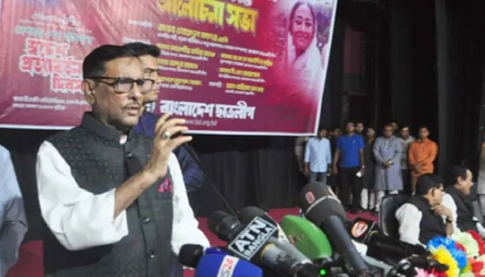 পদ্মা সেতুতে দাঁড়িয়ে মানুষ পূর্ণিমার চাঁদ দেখবে : কাদের