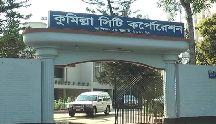 কুসিক নির্বাচন: ৫ মেয়রের মনোনয়নপত্র বৈধ
