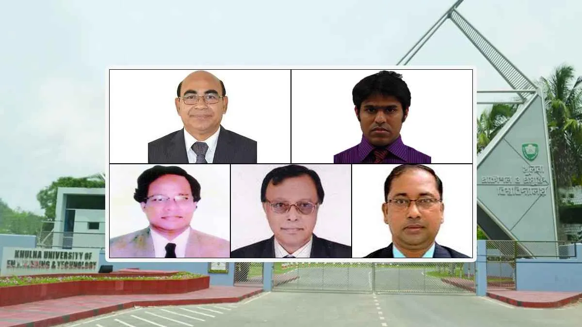 কুয়েটে অবৈধ নিয়োগ: ৫ শিক্ষকসহ ১২ জনকে সাময়িক বরখাস্ত