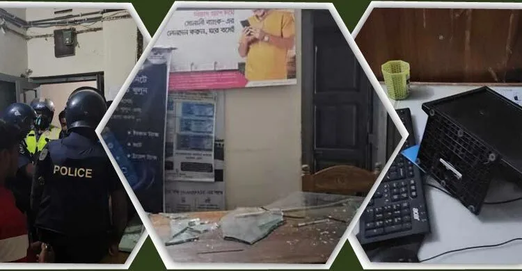 ঘোষণা দিয়েই বান্দরবানে হামলা চালালো কেএনএফ