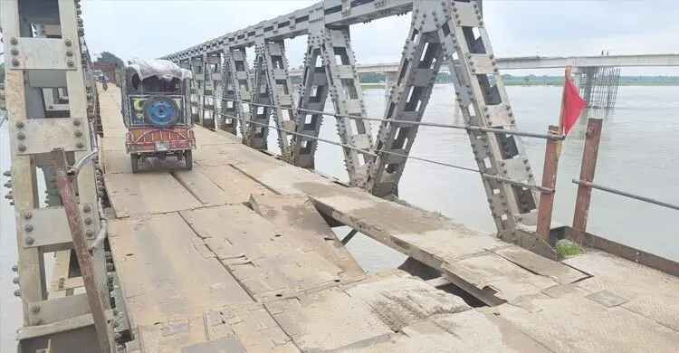 kurigram-20260701164419