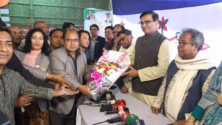 ইনু হারলেও মহাজোটে প্রভাব পড়বে না : হানিফ