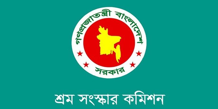 labour-Commission