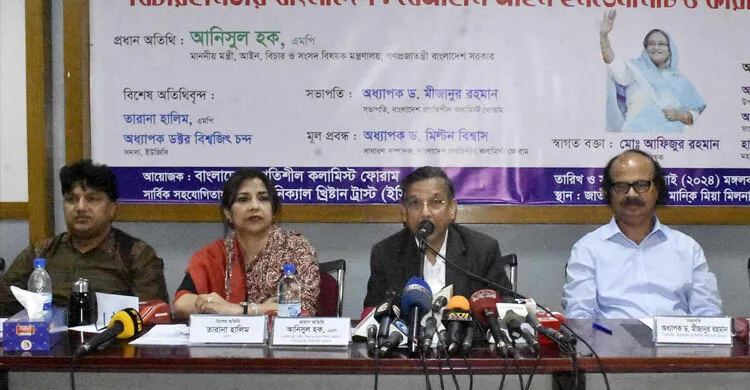 সর্বোচ্চ আদালতকে পাশ কাটিয়ে সরকার কিছুই করবে না : আইনমন্ত্রী