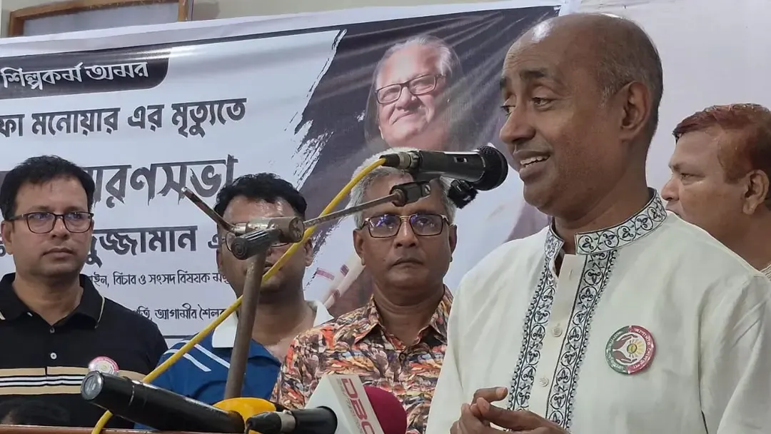 ‘আমিও বিশ্বাস করতে চাই তিনি ডিসেম্বরেই আসবেন, আইনের মুখোমুখি হবেন’