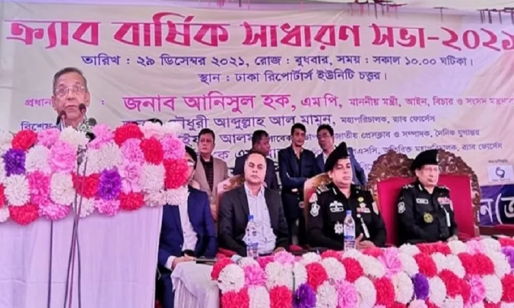 তদন্তের আগে মামলা নয়: আইন মন্ত্রী