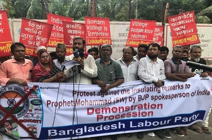 নবী (স.) কে নিয়ে কটুক্তি : পররাষ্ট্র মন্ত্রনালয় ঘেরাও করবে লেবার পার্টি