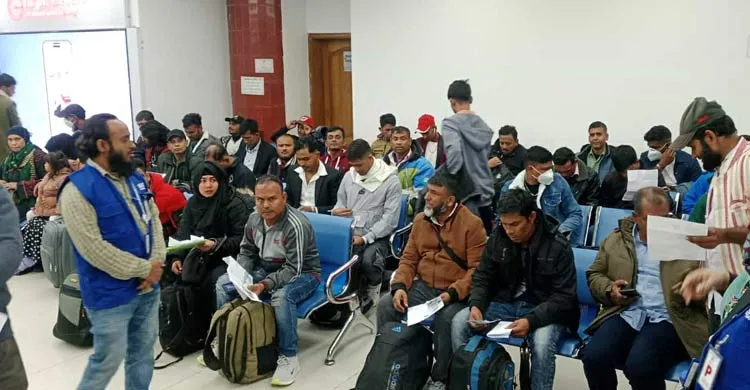লেবানন থেকে ফিরলেন আরও ৮৫ বাংলাদেশি