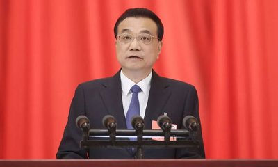 li-keqiang-20231027075554