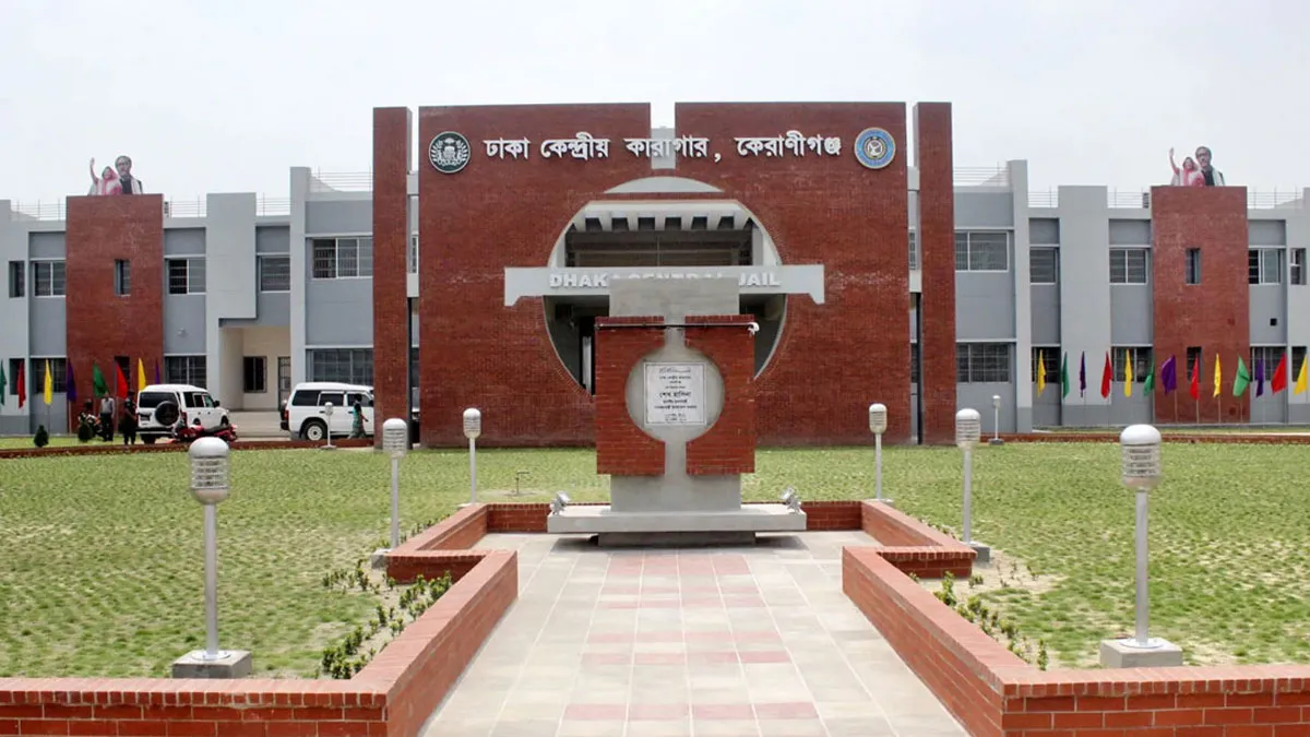 ঈদে কারাবন্দিদের জন্য কোরবানি হবে ১০ গরু
