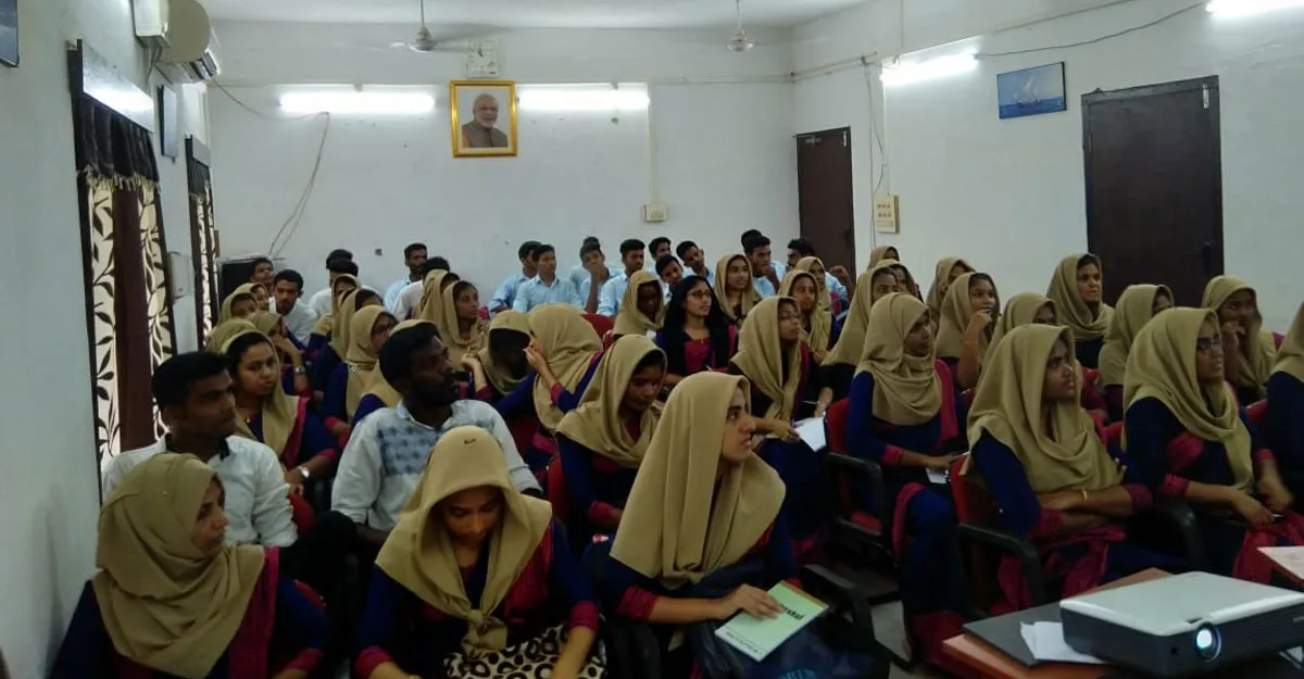 ভারতে মুসলিমপ্রধান লাক্ষাদ্বীপ, স্কুলের সাপ্তাহিক ছুটি শুক্রবার বাতিল