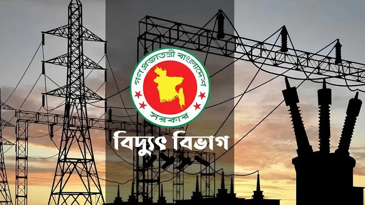 ঢাকার পূর্বাঞ্চল ও চট্টগ্রামের একাংশে বিদ্যুৎ বিপর্যয়