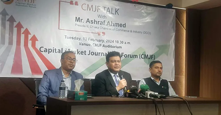 ঋণ না পেলে উৎপাদন কমিয়ে দিতে হবে, ছাঁটাই হবে শ্রমিক : ডিসিসিআই সভাপতি