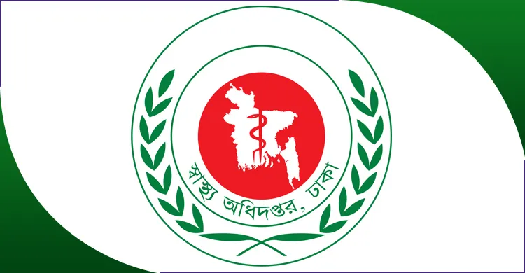 ১০ জানুয়ারি পর্যন্ত সব বেসরকারি হাসপাতাল প্রস্তুত রাখার নির্দেশ